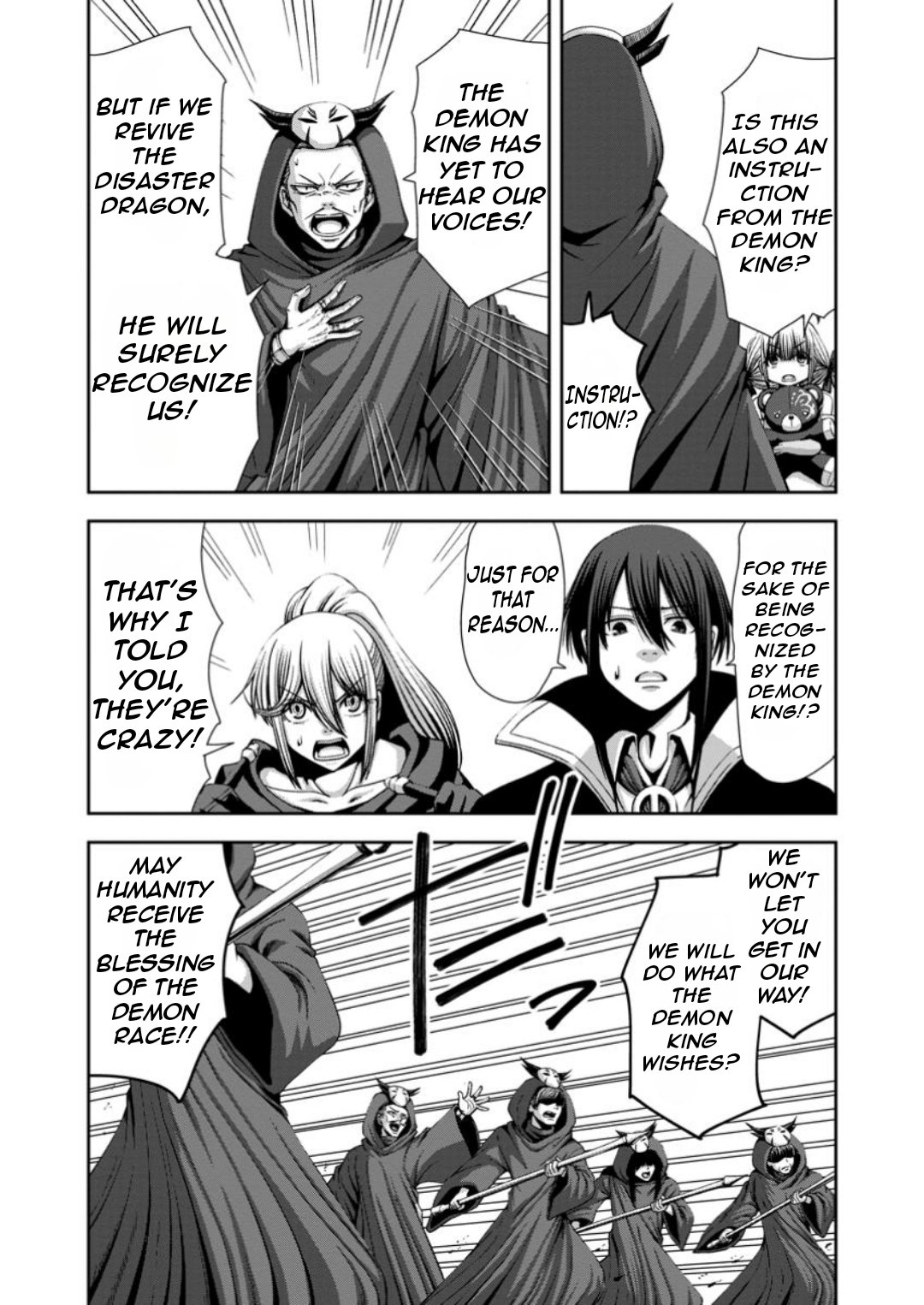 Maryoku Mugen no Manaporter Chapter 13 27